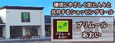 バナー
