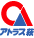 アトラス萩
