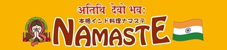 ganesh