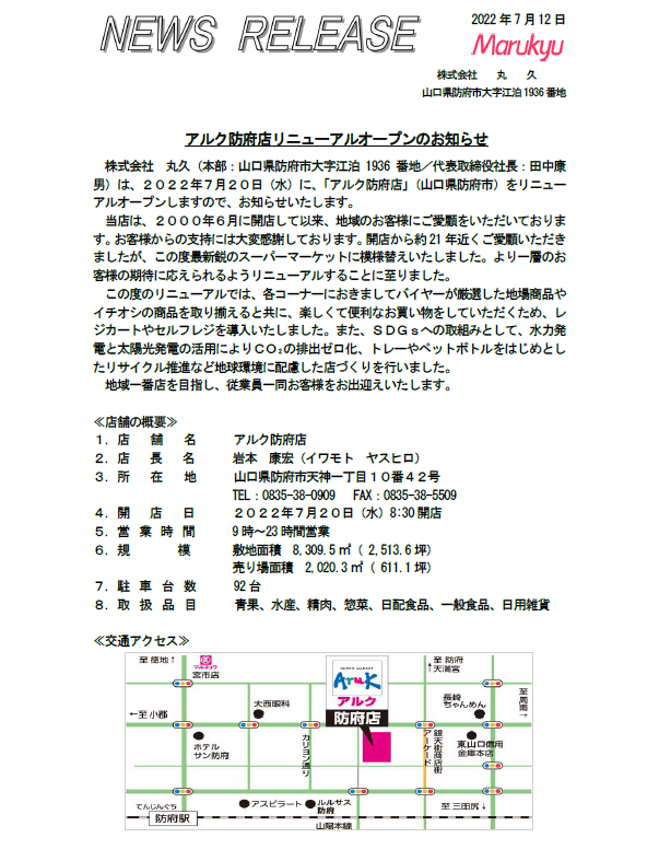 1無題