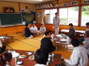 交流会