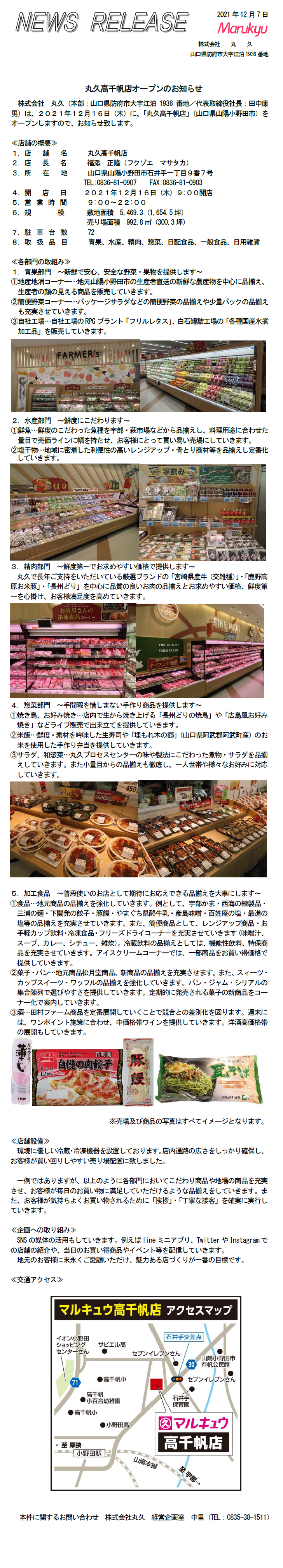 無題5