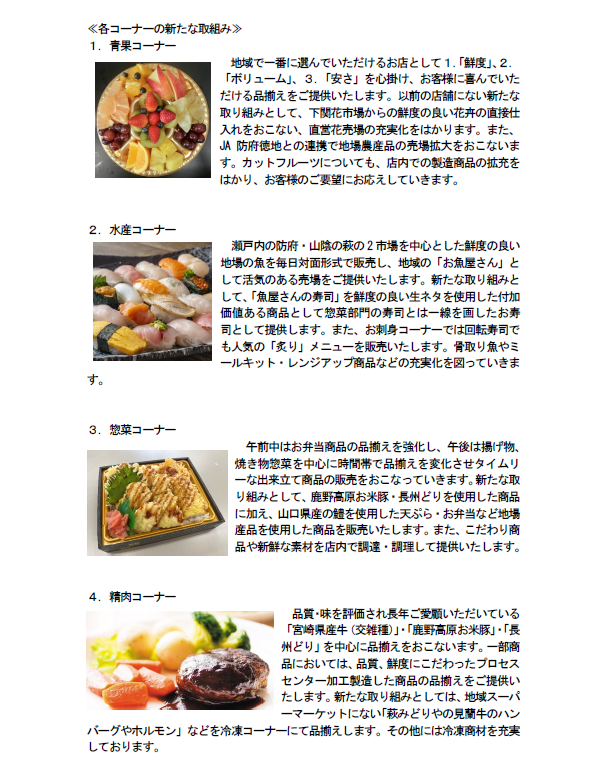 2無題