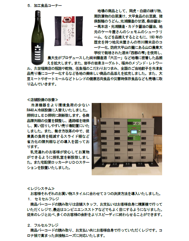 3無題