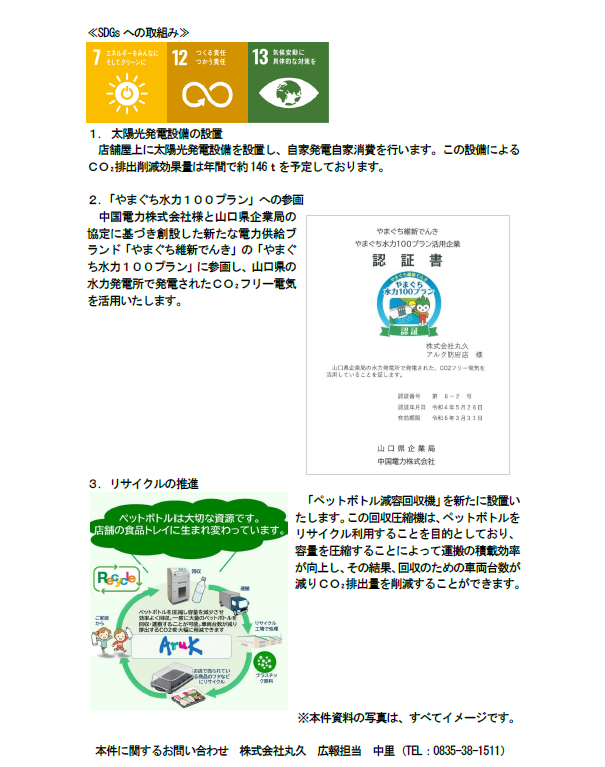 5無題