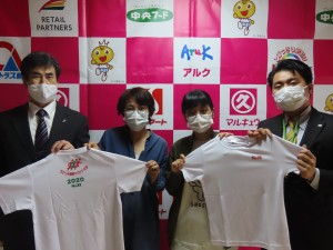 ちびっこマラソンTシャツ寄付